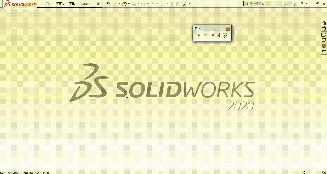 solidworks2019电脑配置